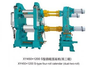 XY450×1200 S型四棍壓延機（雙二輥）